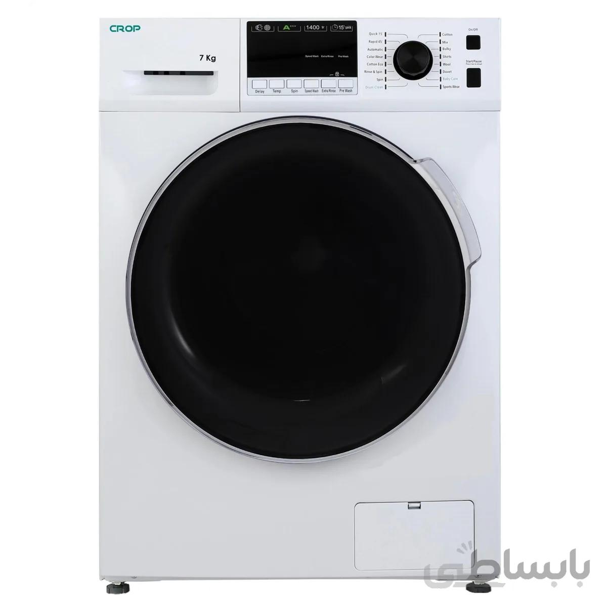ماشین لباسشویی کروپ مدل WFT-27418 ظرفیت 7 کیلوگرم ا Crop WFT-27418 Washing Machine 7Kg