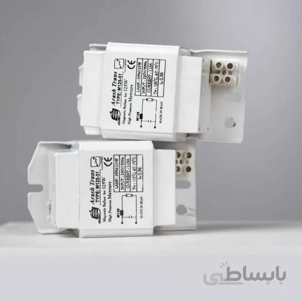 بالاست (ترانس) 125 وات بخار جیوه مس آرش ترانس
