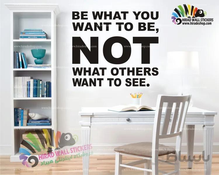 استیکر و برچسب دیواری ورزشی متن انگیزشی خودت باش Be Yourself Wallstickers کد h1094