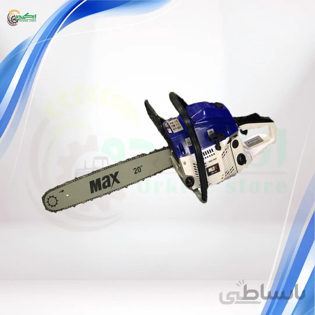 اره موتوری مکس 50 سانت