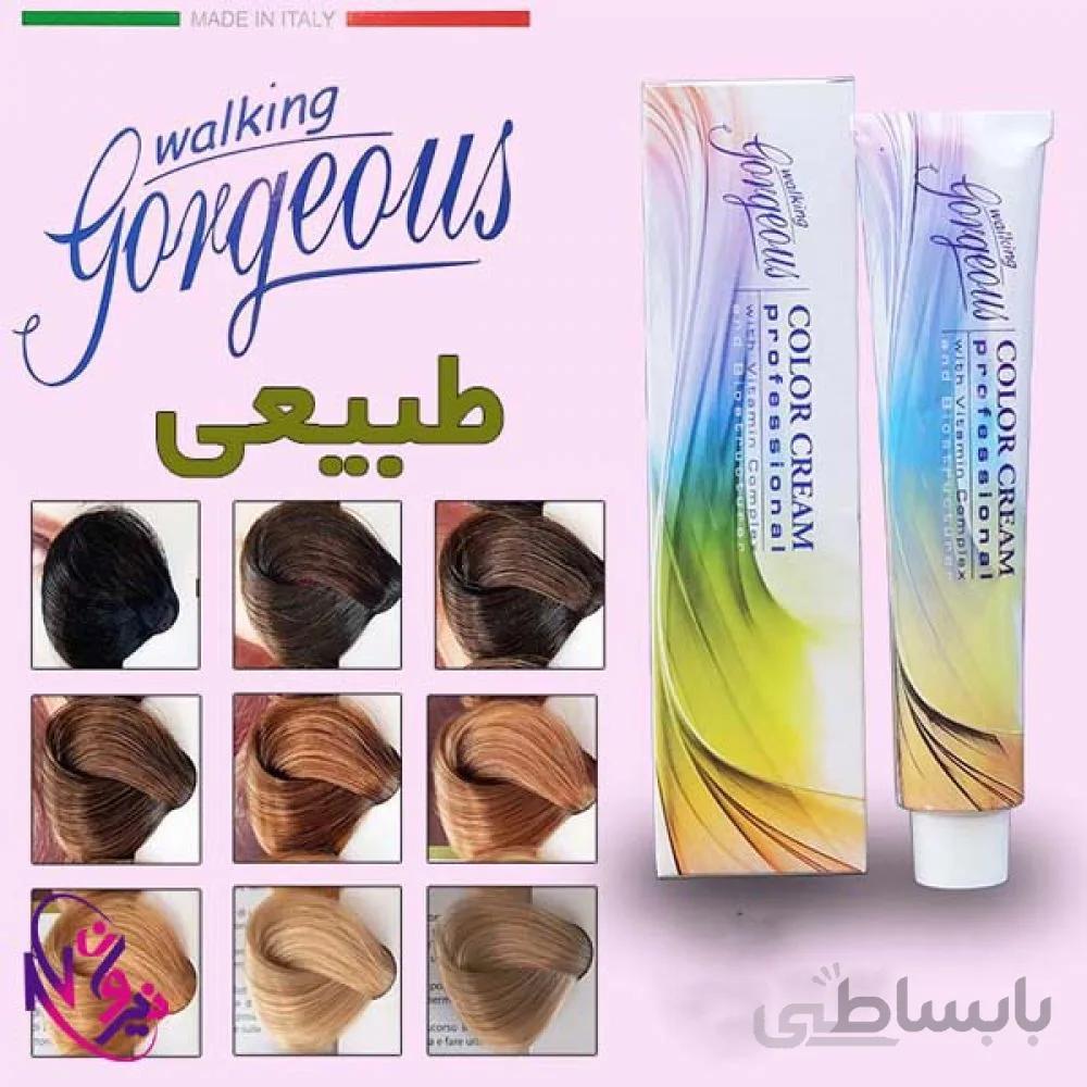 رنگ موی بدون آمونیاک گرجس (سری رنگ های طبیعی)