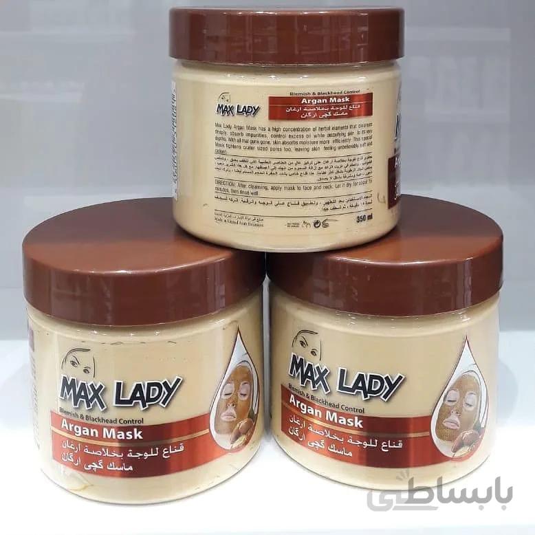 ماسک گچی ارگان مکس لیدی