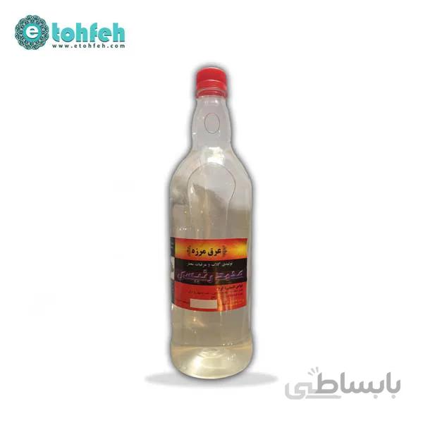 عرق مرزه