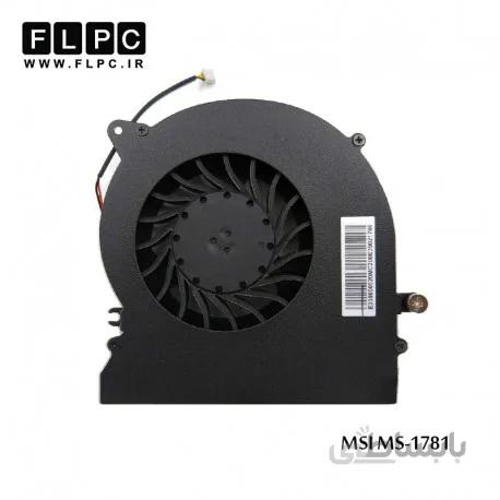 فن لپ تاپ ام اس آی MS-1781 سه سیم MSI MS-1781 Laptop CPU Fan