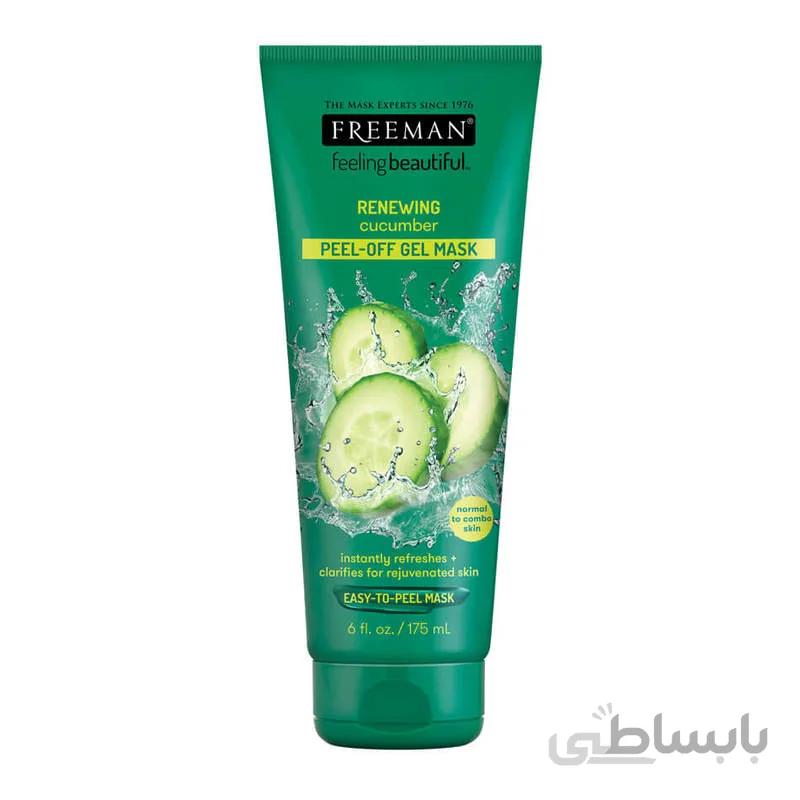 ماسک ورقه ای خیار فریمن ا Freeman feeling beautiful cucumber facial peel off mask