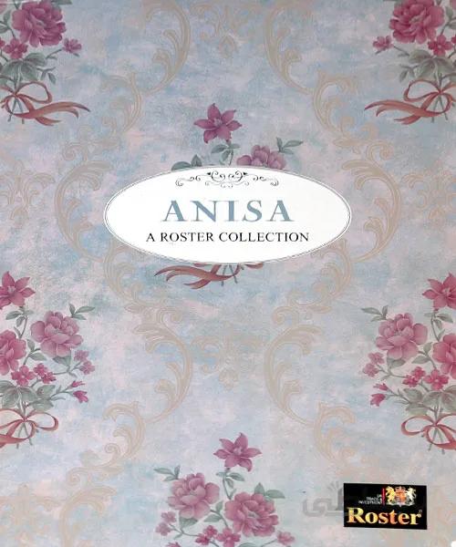 آلبوم کاغذ دیواری انیسا Anisa