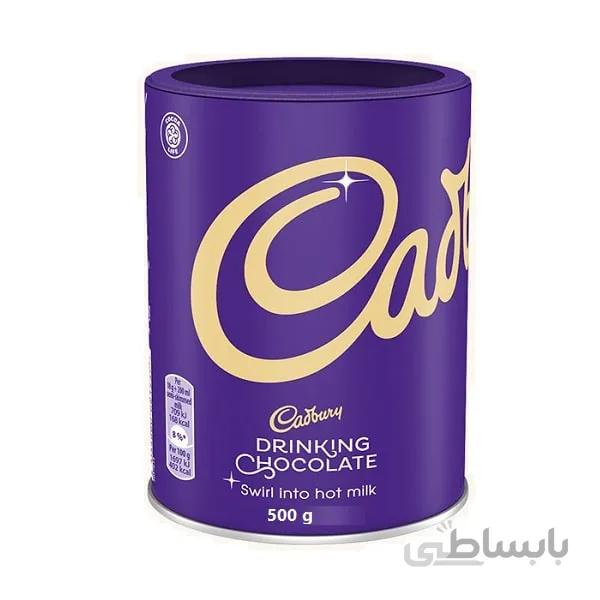 هات شکلات کدبوری 500 گرم