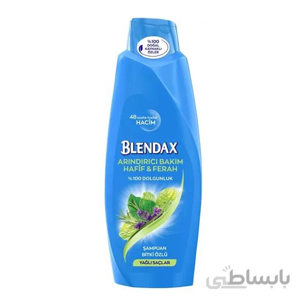 شامپو مو های چرب بلنداکس Blendax