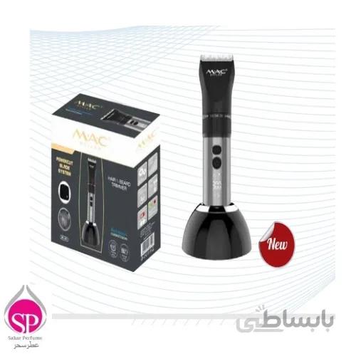 ماشین اصلاح سر و صورت حرفه ایMC-061