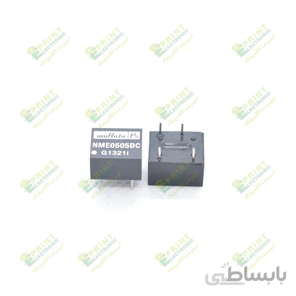مبدل ولتاژ دی سی به دی سی 1 وات NME0505DC