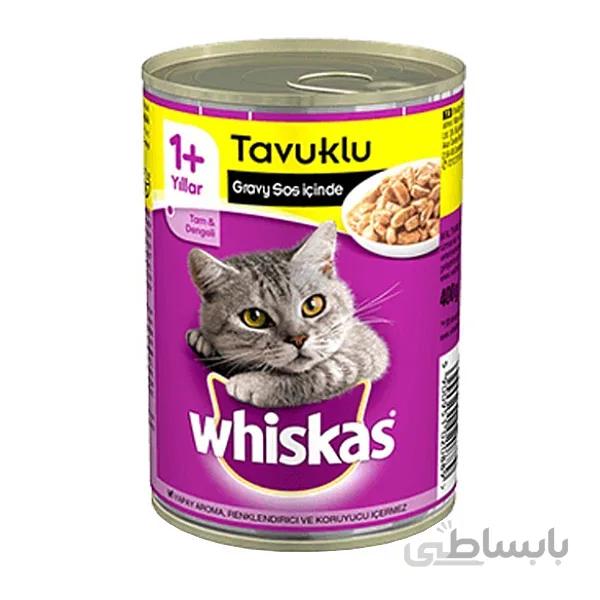 کنسرو گربه 400 گرمی با طعم مرغ ویسکاس – Whiskas