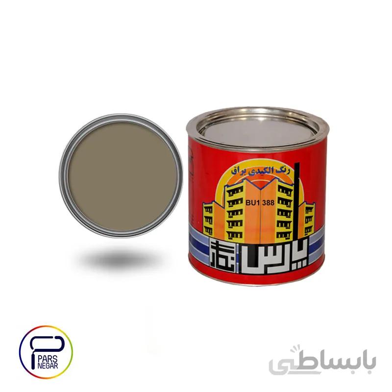 رنگ روغنی براق زیمنسی پارس نگار کد ۳۸۸
