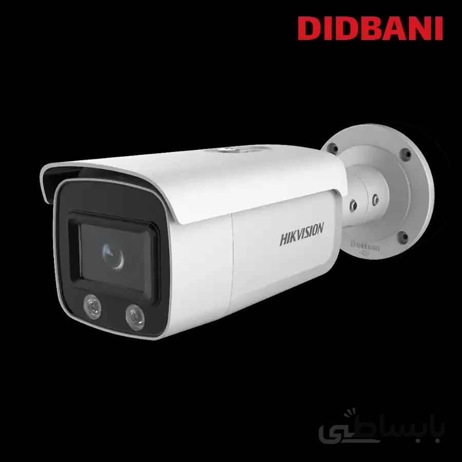 دوربین مداربسته هایک ویژن مدل DS-2CD2T27G1-L