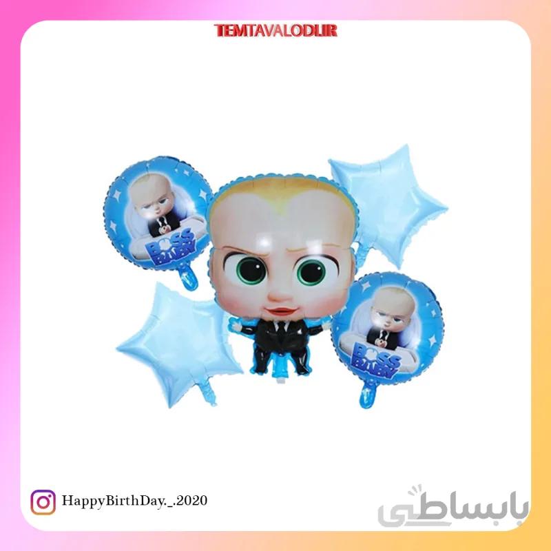 بادکنک فویلی 5 تیکه بچه رییس