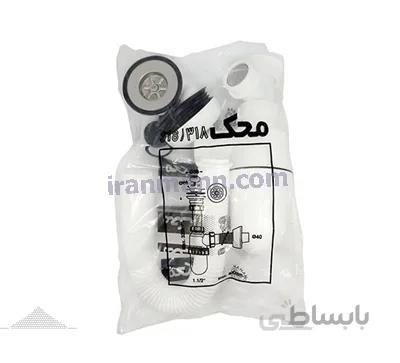 سیفون محک (کد 318)