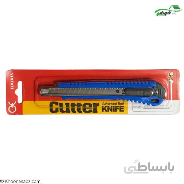 کاتر رو کارتی کوچک5-3341