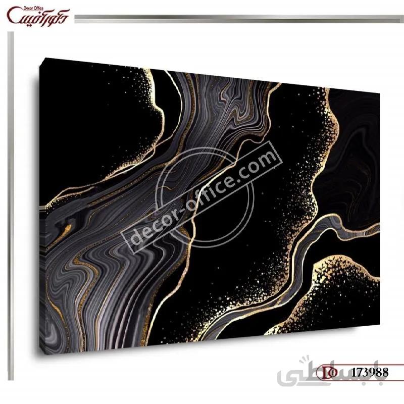 تابلو دیواری مدرن 3988 ا Modern wall paintings 3988