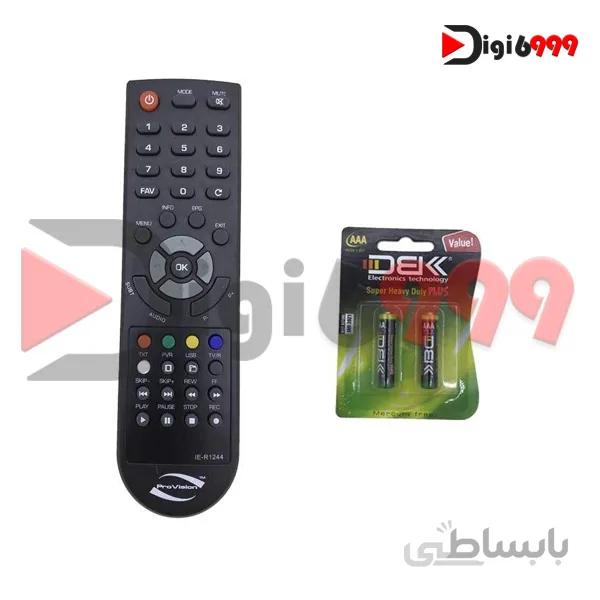 ریموت کنترل پرو ویژن مدل IE-R1244