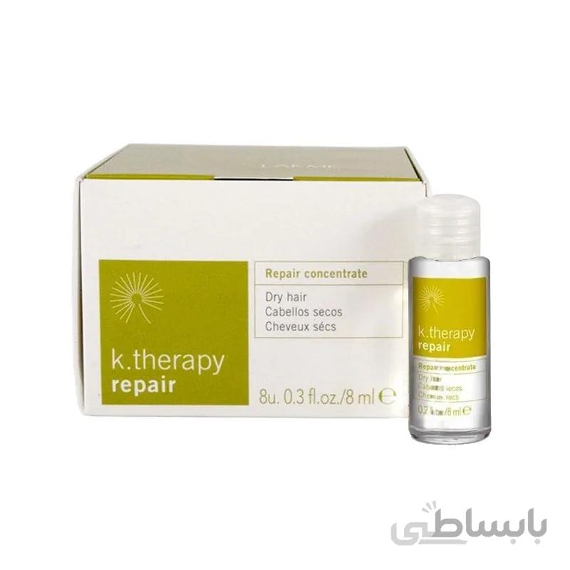 محلول ترمیم کننده موی خشک تراپی لاکمه Lakme K.Therapy Repair Concentrate 8ml