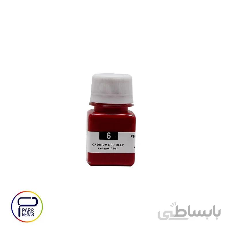 رنگ اکریلیک قرمز کادمیوم تیره پرسیس آرت