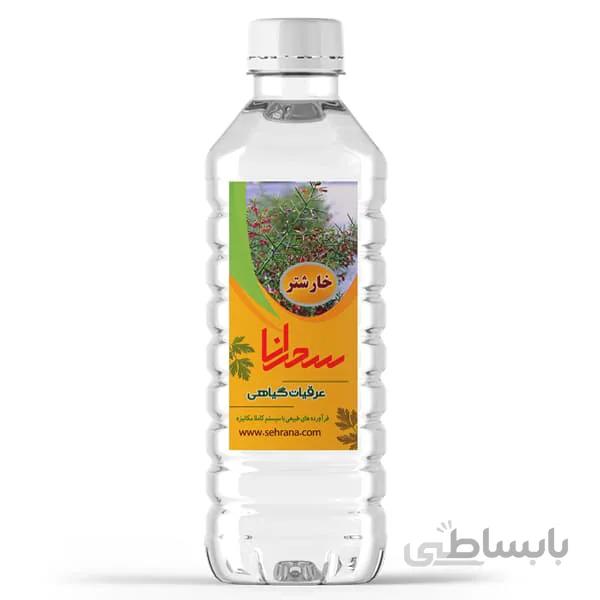 عرق خارشتر خالص 1 لیتر