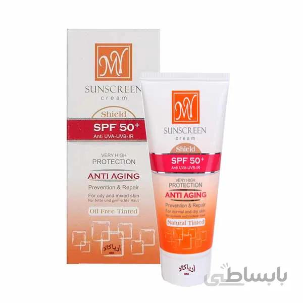 کرم ضد افتاب spf50 ضد چروک شیلد کم رنگ مای
