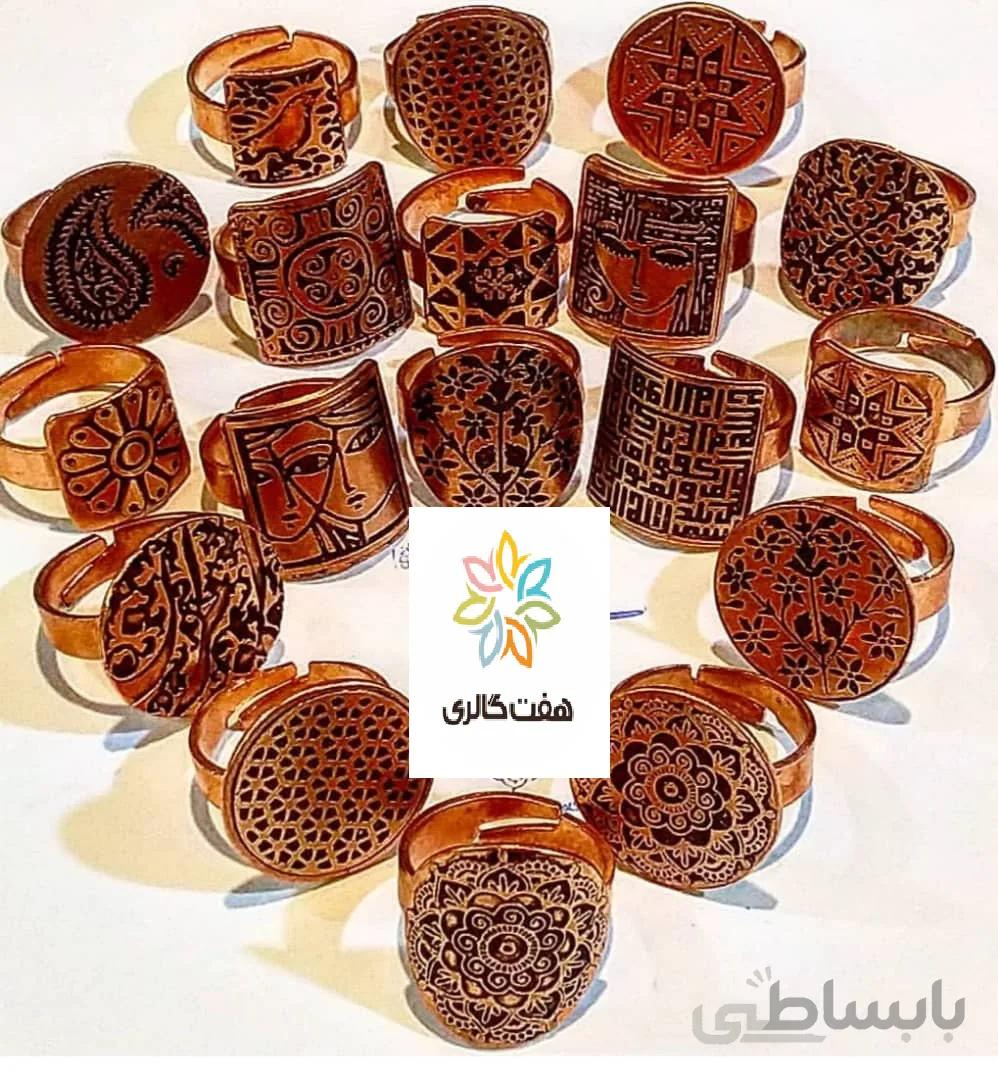 انگشترهای مسی کد ۱۰۸۸۶