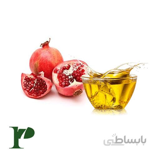 روغن هسته انار اصل 30 سی سی