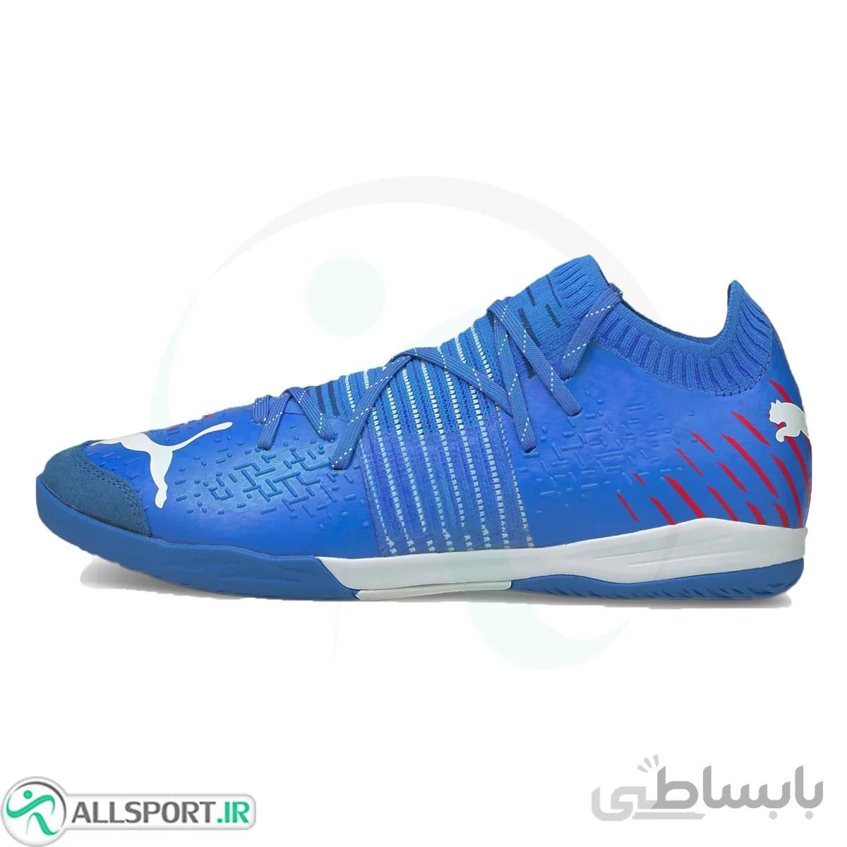 کفش فوتسال پوما فیوچر ابی طرح اصلی Puma Futuer Z 1.2 Pro Court IT Blue