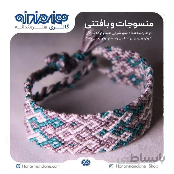 دستبند نخی طرح سنتی کد ۳۰۲