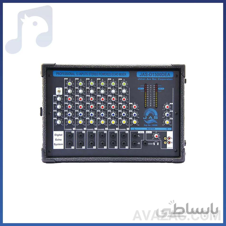 پاورمیکسر جاسکو JASCO JAS-D-1500-DEA