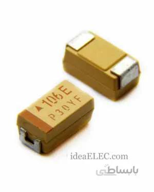 خازن 10UF 25V(C)SMD