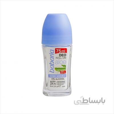 مام رول آلوئه ورا باباریا ۷۵میل / BABARIA Aloe Vera Deodorant 24H Roll On