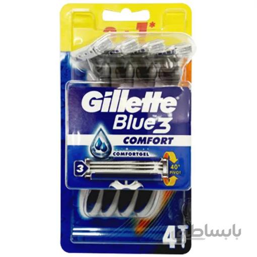 خودتراش ژیلت مدل بلوتری(BLUE3 ) – 4 عددی