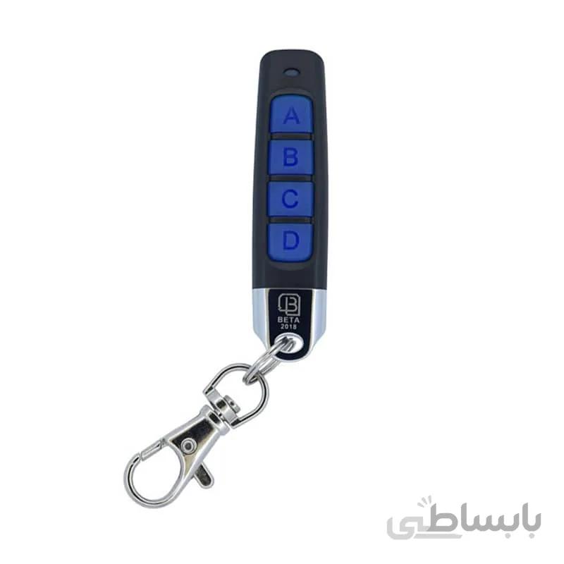 ریموت قلمی لرنی 433
