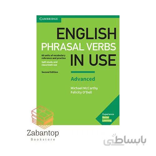 English Phrasal Verbs In Use Advanced 2nd
