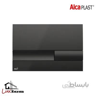 کلید فلاش تانک آلکاپلاست(Alcaplast) مدل M1738 مشکی