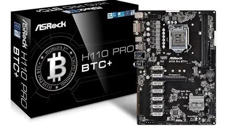 مادربرد ايسوس مدل H110-PLUS ا ASUS H110-PLUS Motherboard
