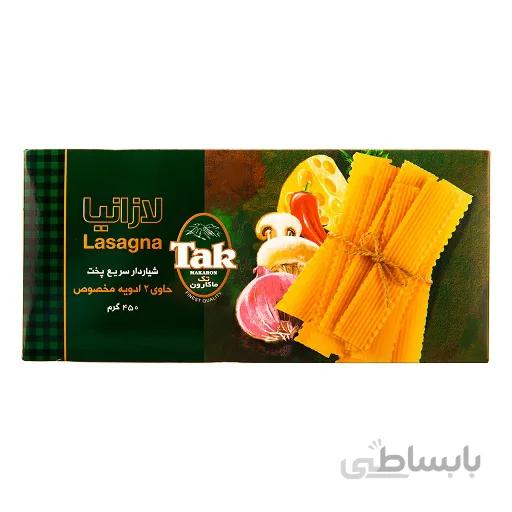 لازانیا شیاردار 450 گرم سریع پخت تک ماکارون کارتن 12 عددی