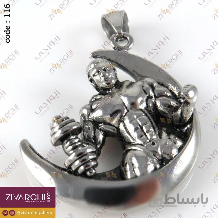 آویز گردنبند استیل (طرح ورزشکار) 116