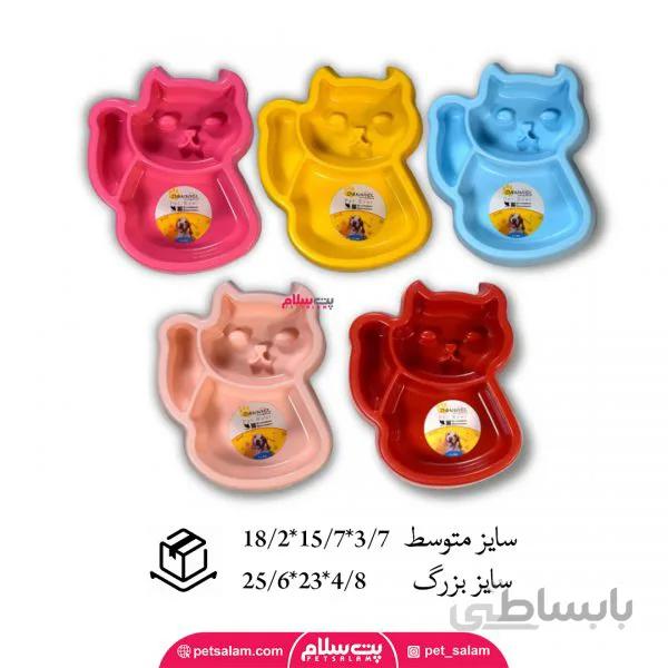 ظرف اب و غذا طرح گربه سایز بزرگ