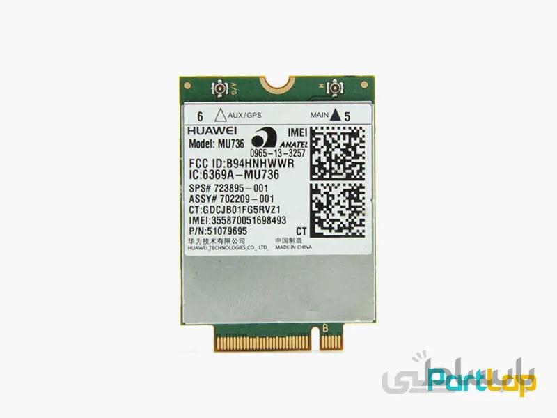 ماژول WWAN سیم کارت لپ تاپ اچ پی مدل MU736