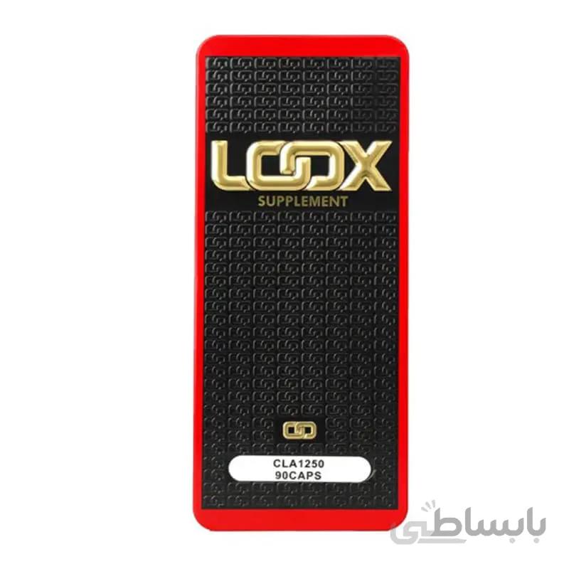 کپسول سی ال ای لوکس 90 عددی | LOOX CLA 90 caps