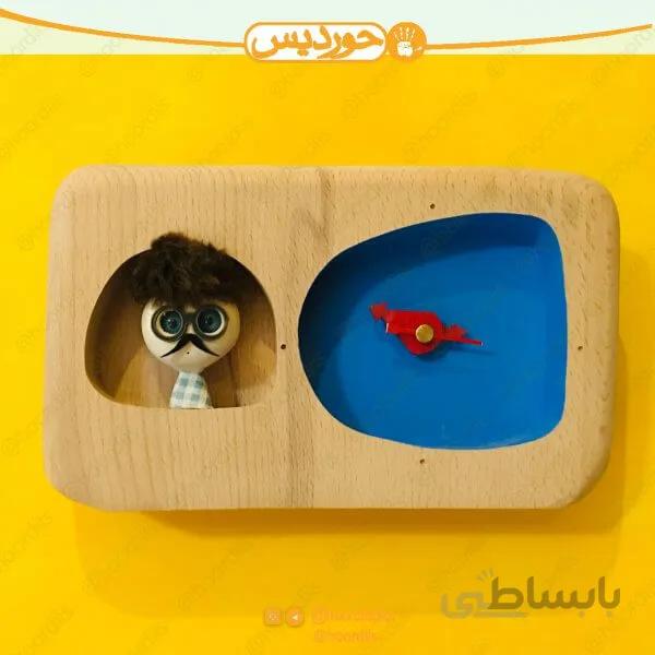 ساعت کودک P1 پسر عینکی (افقی مستطیلی)