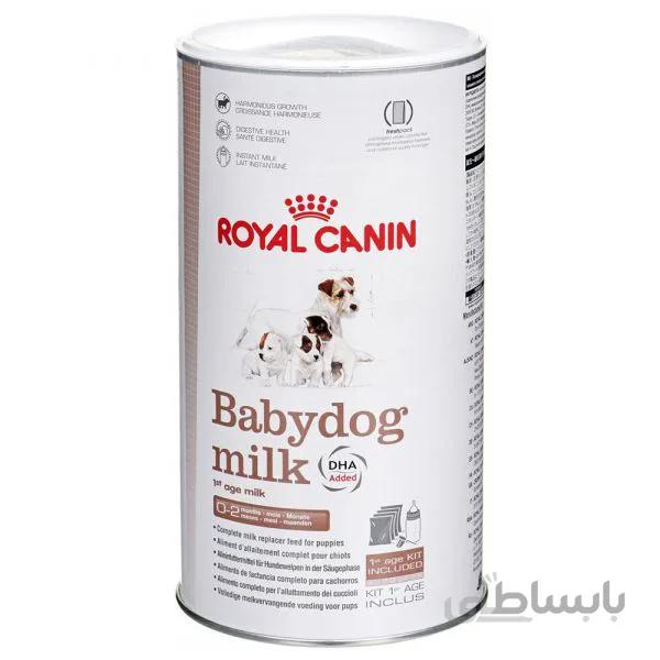 شیر خشک مخصوص توله سگ رویال کنین وزن ۴۰۰ گرم ا Royal Canin Babydog Milk 400g