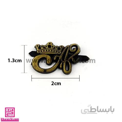 خرج کار تزیینی کد 02