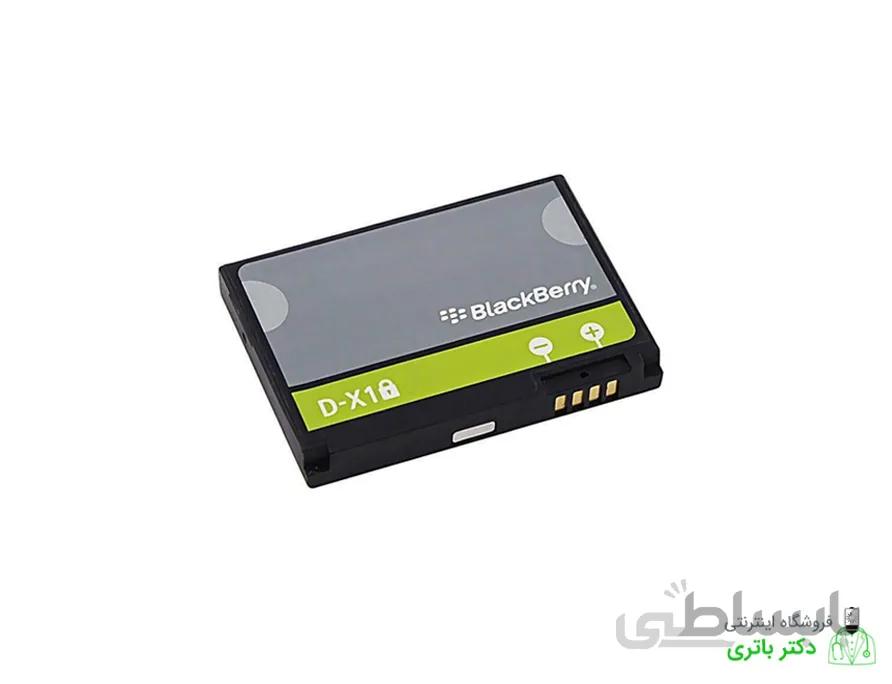 باتری گوشی بلک بری BlackBerry Bold 9650