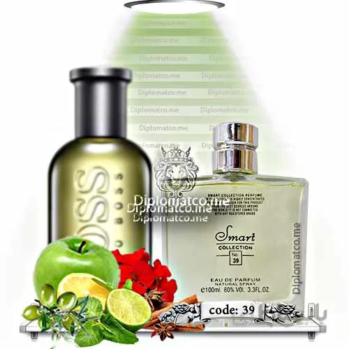 عطر ادکلن اسمارت کالکشن 39 بوس بوتلند 100 میل ا حجم:100 میلی
