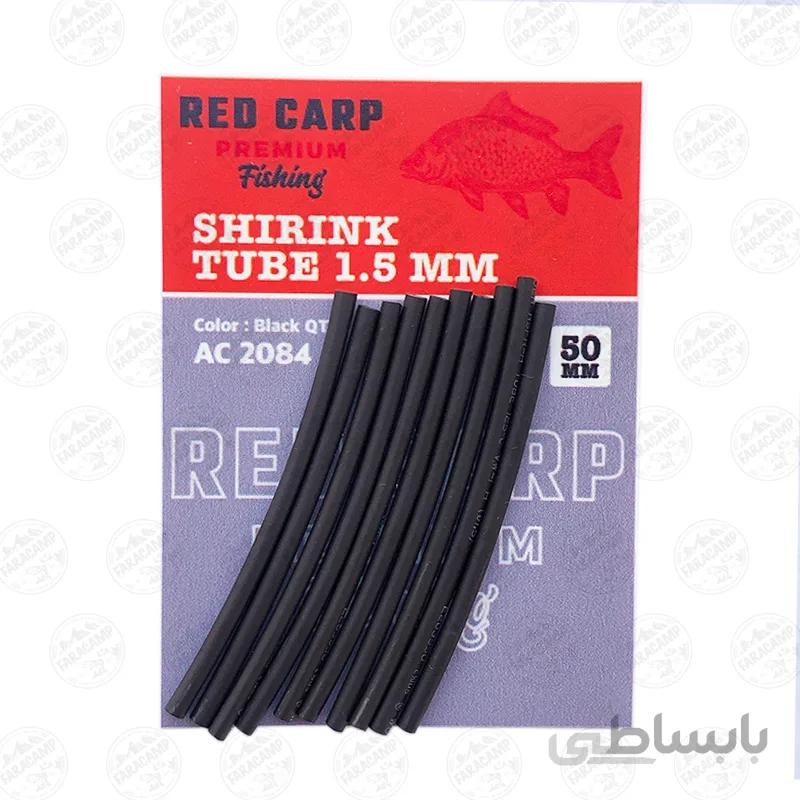 وارنیش شرینگ تیوب حرارتی ماهیگیری Red Carp