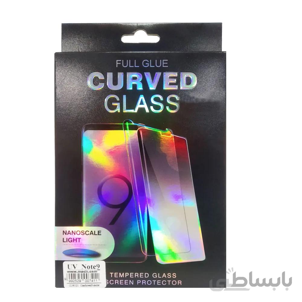 محافظ صفحه Glass Screen Protector UV